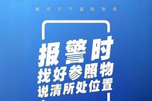 立竿见影！自交易得到OG后尼克斯豪取5连胜 交易前5战4负